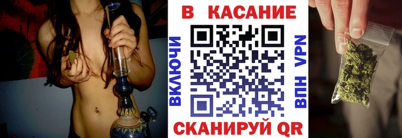 Магазин наркотиков Полысаево ГАШИШ Каннабис Кокаин LSD-25 МЕФ