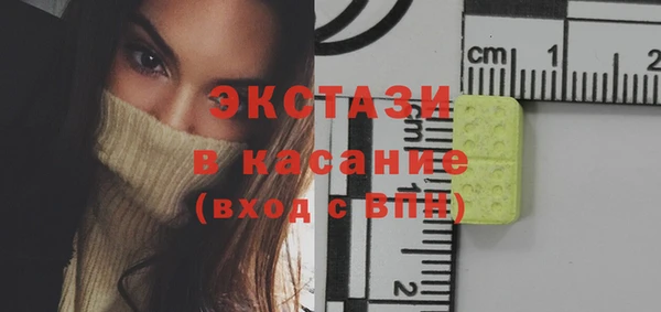 дживик Алексеевка