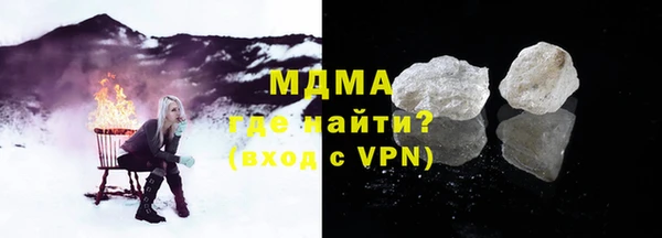 хмурый Алзамай