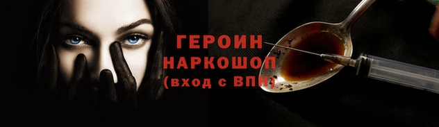 ешки Пестово
