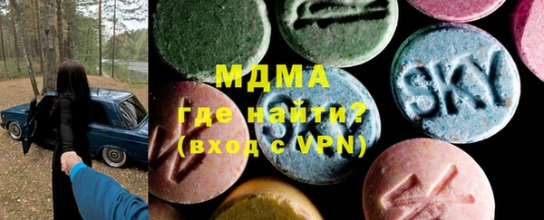 хмурый Алзамай