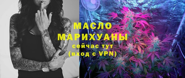 наркотики Переславль-Залесский