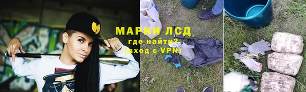 дживик Алексеевка