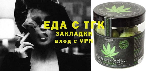 мдпв Пересвет
