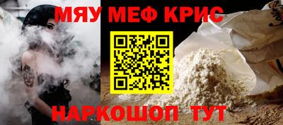 гидра Бузулук