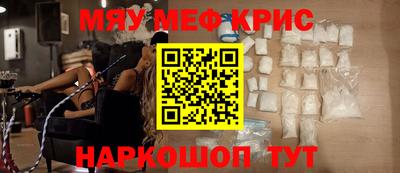 гидра Бузулук