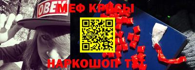 гидра Бузулук