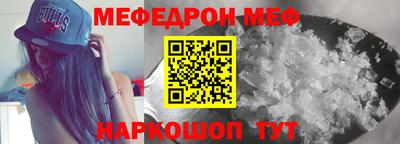 гидра Бузулук