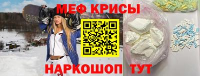 гидра Бузулук