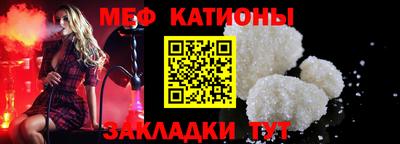 ГАЛЛЮЦИНОГЕННЫЕ ГРИБЫ Будённовск