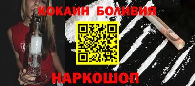 ГАЛЛЮЦИНОГЕННЫЕ ГРИБЫ Будённовск