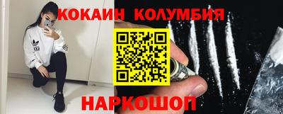 гидра Бузулук