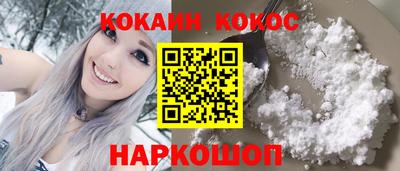 ГАЛЛЮЦИНОГЕННЫЕ ГРИБЫ Будённовск