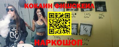 ALPHA-PVP Бугуруслан