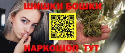 ALPHA-PVP Бугуруслан