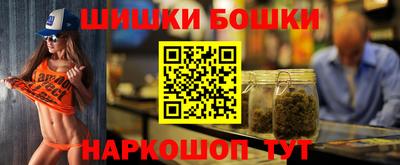 ALPHA-PVP Бугуруслан