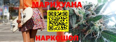 гидра Бузулук