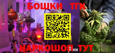 ALPHA-PVP Бугуруслан