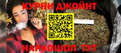 альфа пвп VHQ Рыбинск