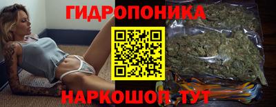 ALPHA-PVP Бугуруслан