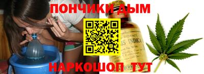 сатива Рузаевка