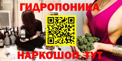 ALPHA-PVP Бугуруслан