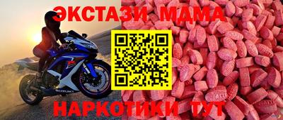 гидра Бузулук