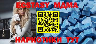 ГАЛЛЮЦИНОГЕННЫЕ ГРИБЫ Будённовск