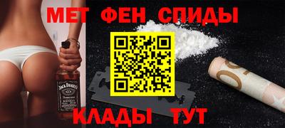 ГАЛЛЮЦИНОГЕННЫЕ ГРИБЫ Будённовск