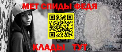 гидра Бузулук