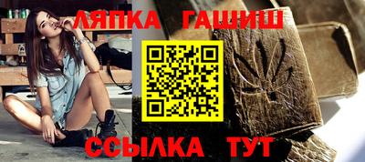 ГАЛЛЮЦИНОГЕННЫЕ ГРИБЫ Будённовск