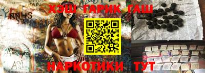 ALPHA-PVP Бугуруслан