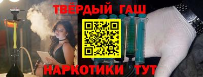 ALPHA-PVP Бугуруслан