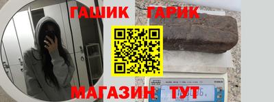 ALPHA-PVP Бугуруслан